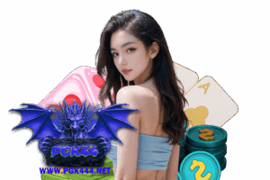 pgk44 แตกง่าย