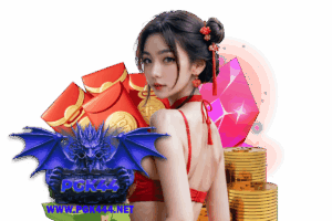 เข้าใจระบบคะแนนเกมยิงปลา