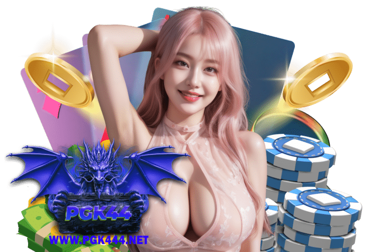 เดินเงินเสือมังกรแบบไหนดี